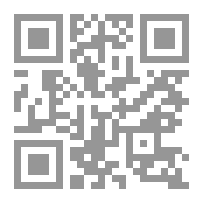 Qr Code Explanation Of The Diwan Of The Chief Of Poets (Abu Al-Harith - Famous As Imru Al-Qays Bin Hajar Al-Kindi)