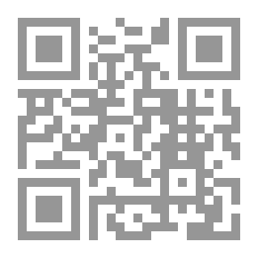 Qr Code المعجم