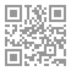Qr Code الصحيح في القراءة والادب: دليل - أول متوسط / السابع
