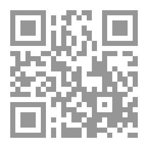Qr Code الجمهورية العراقية الأولى 1958 - 1963م - دراسة تاريخية