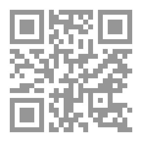Qr Code بهجة مراوغة