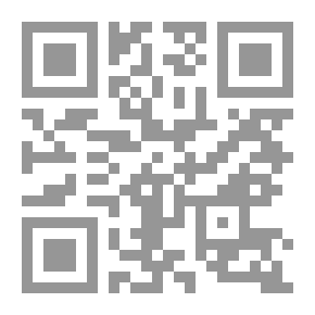 Qr Code The Lost Child