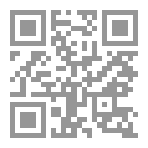 Qr Code رواية المعراج