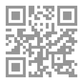 Qr Code قصائد من هيرودوت ؛