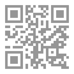 Qr Code مصر المعاصرة: ع؛ 417-418