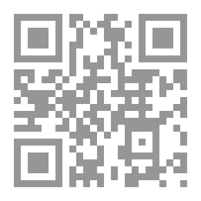 Qr Code Present Irish Questions