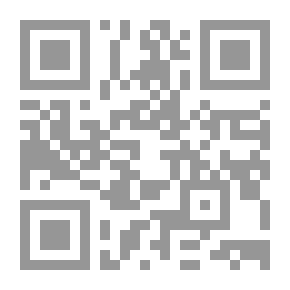 Qr Code مذاهب وملل وأساطير في الشرقين الأدنى والأوسط