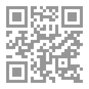 Qr Code روزی که مداد شمعی ها دست از کار کشیدند