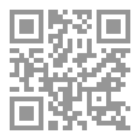Qr Code This Is Hussein