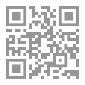 Qr Code Tyrant Femininity