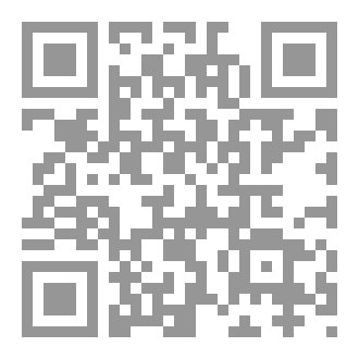 Qr Code HAYA AUR PAK DAMNI