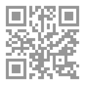 Qr Code The Conclusion Of The Poem In The Fourth Century AH - In Iraq And The Levant