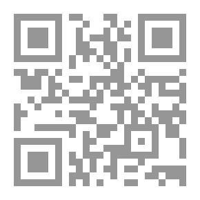 Qr Code Middle Eastern Illusions
