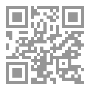 Qr Code علم النفس : دراسات نظرية و بحوث امبريقية
