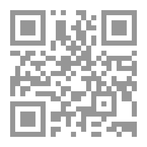 Qr Code دبدوب فوق الشجرة