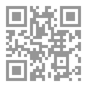 Qr Code ديسبرجن- Dispersion
