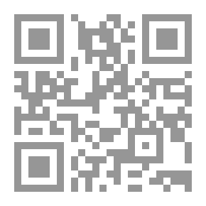 Qr Code العسكرية الصهيونية
