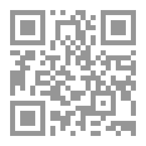 Qr Code حياة تتهدد (محاورات ويوميات كورونا)