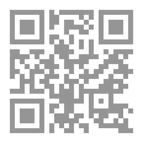 Qr Code الإدارة التعليمية والإدارة المدرسية