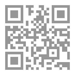 Qr Code الانحراف اللغوي بين تهذيب الخواص ولسان العرب لابن منظور : دراسة في التركيب والدلالة
