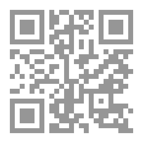Qr Code شرح الاحاديث القدسية ، ج2