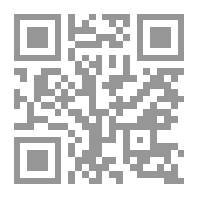 Qr Code تطور الخصوبة السكانية في سورية منذ الاستقلال 1947 - 2005