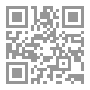 Qr Code 335 يومًا من حكم المستشار
