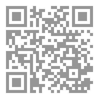 Qr Code إليوس