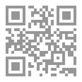 Qr Code القضية هي الإنسان