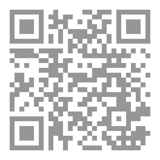 Qr Code رواية قناع الموت الأحمر وقصص اخرى