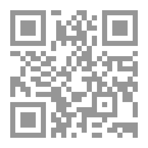 Qr Code الوثائق الأساسية للمشاريع التقسيمية - لبنان 1977