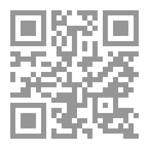 Qr Code علم الاجتماع والتنمية