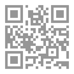 Qr Code وجدان