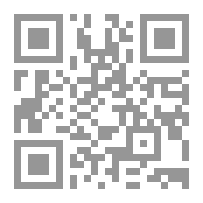 Qr Code التجويد الميسر