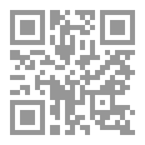 Qr Code Die Elegien. Erklärt von Max Rothstein