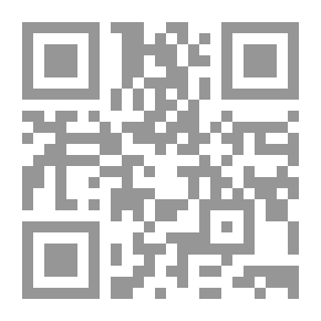 Qr Code برمج عقلك من جديد .. تنمية الذات وإدارة المشاعر والسلوك