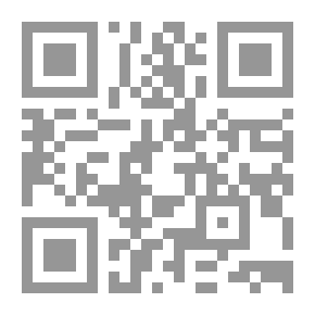 Qr Code معجم مصطلحات العمارة والفنون الإسلامية