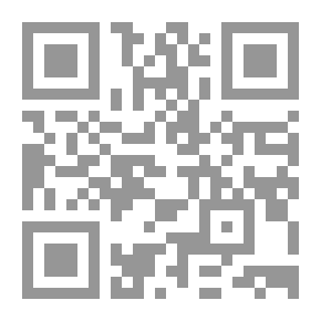 Qr Code Activating The Internal Control System In Light Of Corporate Governance