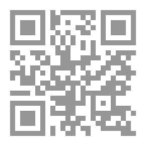 Qr Code The Strays In The Evidence Of Ibn Aqeel
