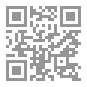 Qr Code مذكرات معتقل سياسى