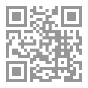 Qr Code الإخوان المسلمون من التكوين إلي التمكين