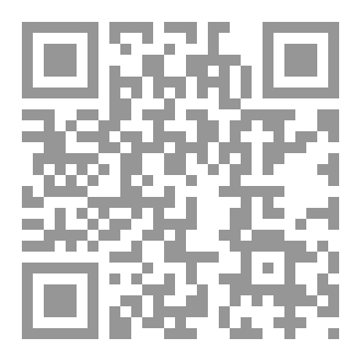 Qr Code ما يدور في عقلي #2
