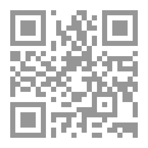 Qr Code الكندي الى المعتصم بالله