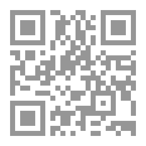 Qr Code معجم شجر البساتين ونباتها في المأثورات الشعبية في القصيم