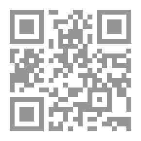 Qr Code الإستشعار عن بعد `الجزء الثانى`