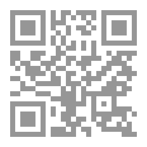 Qr Code ألم خفيف كريشة طائر تتنقل بهدوء من مكان لآخر