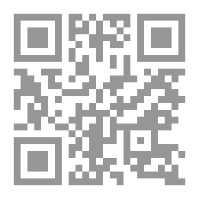 Qr Code لمحة من الأردن