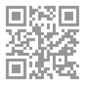 Qr Code جرمانيا