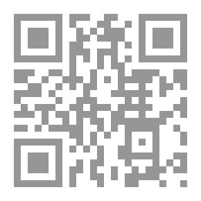 Qr Code الاتجاهات الحديثة في المكتبات والمعلومات. ع. 22