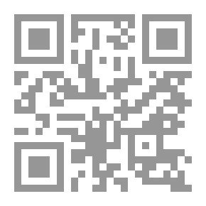 Qr Code Los Derechos Humanos en el Islam